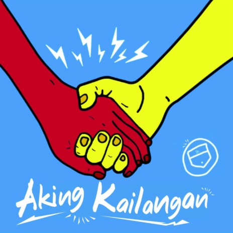 Aking Kailangan (feat. Jeric Pacaba) | Boomplay Music
