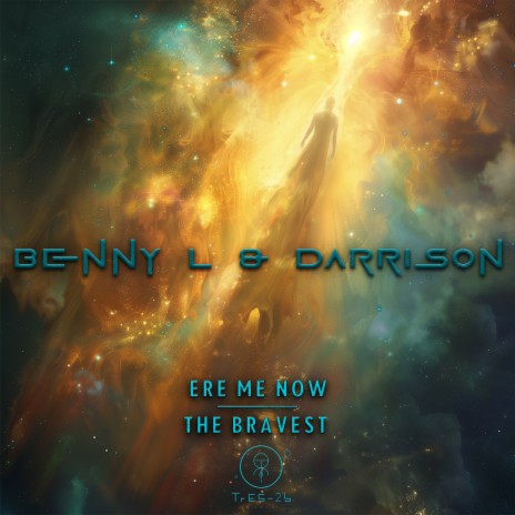 Ere Me Now ft. Darrison | Boomplay Music