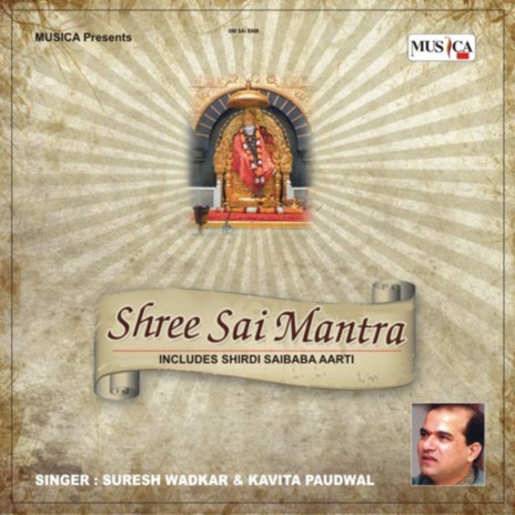 Shirdi Saibaba Aarti | Boomplay Music