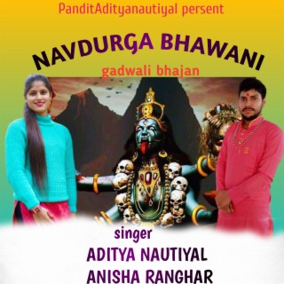 Navdurga Bhawani