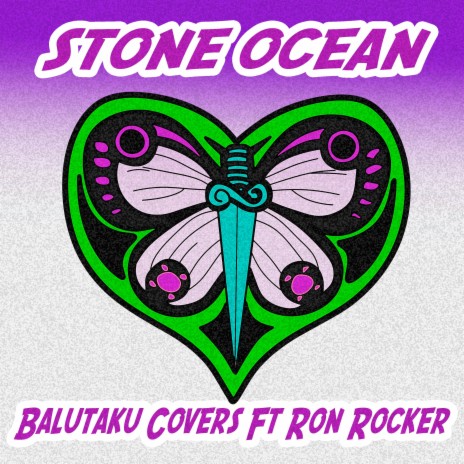 Stone Ocean (From Jojo's Bizarre Adventure Part 6) (Cover) ft. Ron Rocker | Boomplay Music