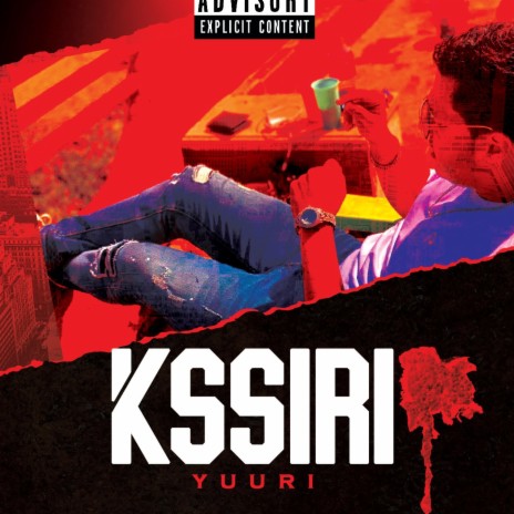 Kssiri | Boomplay Music