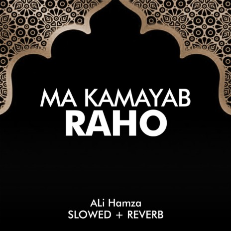 Ma Kamayab Raho Lofi | Boomplay Music