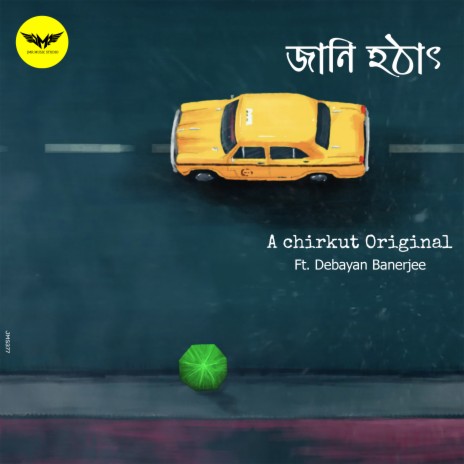 Jani Hotath ft. Debayan Banerjee | Boomplay Music