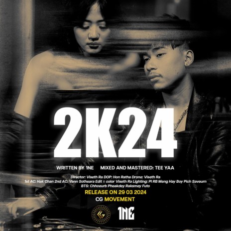 2K24 ft. 1NE | Boomplay Music
