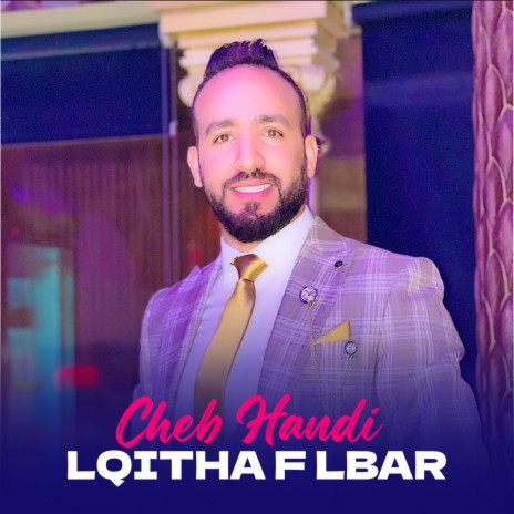 Lqitha F Lbar | Boomplay Music