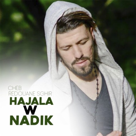 Hajala W Nadik | Boomplay Music