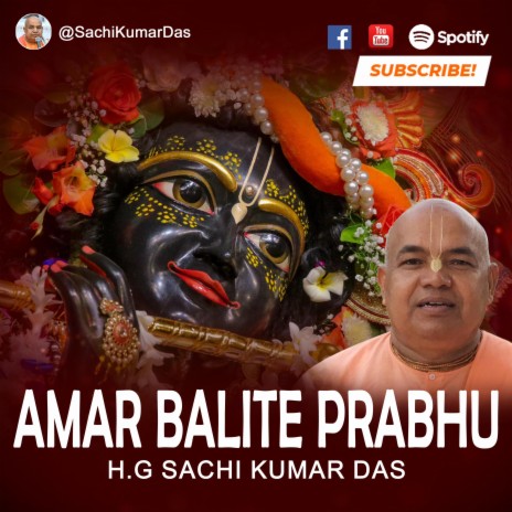 Amar Balite Prabhu || Saranagati