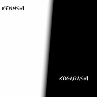 Kogarashi