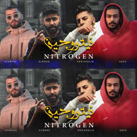 Nitrogen (feat. HAFS, SCAR964 & Odd Khalid) | Boomplay Music