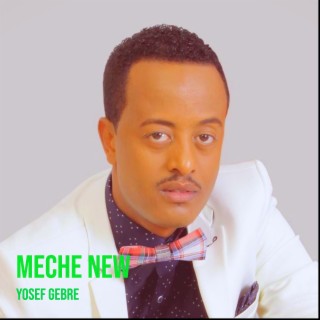 Yosef Gebre