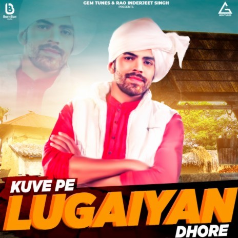 Kuve Pai Lugaiyan Dhore ft. Amanraj Gill | Boomplay Music