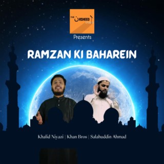 Ramzan Ki Baharein