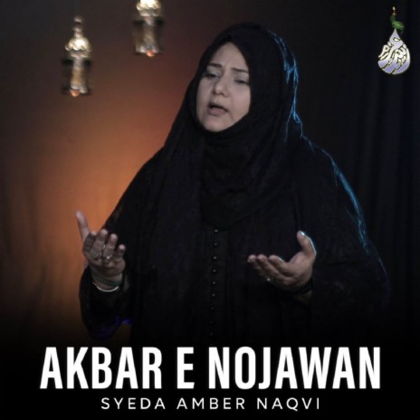 Akbar E Nojawan | Boomplay Music