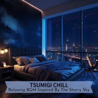 Relaxing BGM Inspired By The Starry Sky