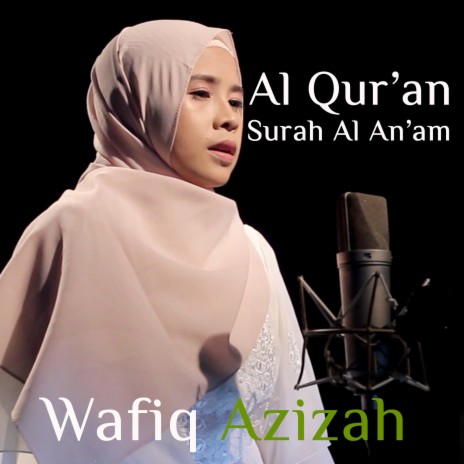 Al Qur'an Surah Al an'am | Boomplay Music