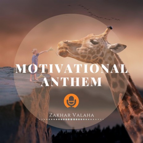 Motivational Anthem | Boomplay Music