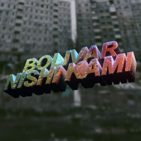 Bolivar | Boomplay Music