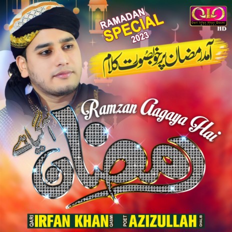 Aa Gaya Hai Ramzan | Boomplay Music