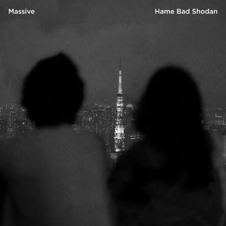Hame Bad Shodan | Boomplay Music