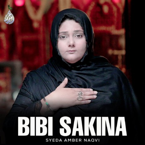 Bibi Sakina | Boomplay Music