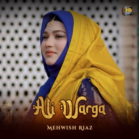 Ali Warga | Boomplay Music