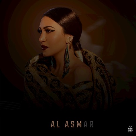 Al asmar | Boomplay Music