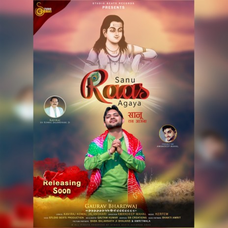 Saanu Raas Aagya | Boomplay Music