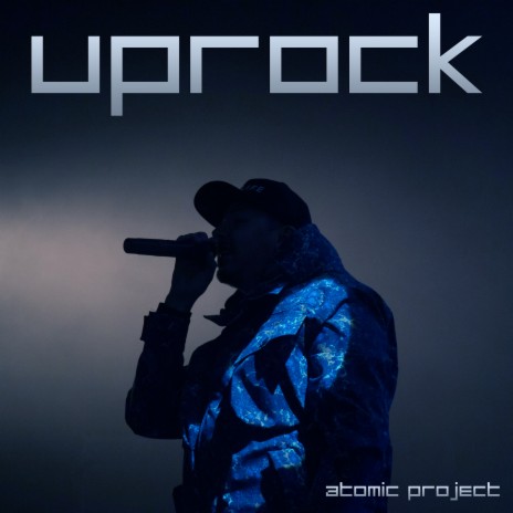 Uprock (Dub Mix)