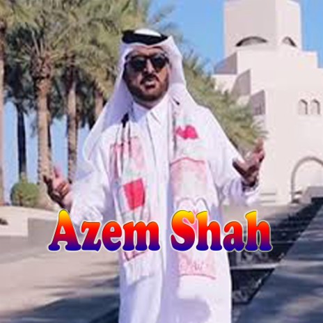 Omani Baloch | Boomplay Music
