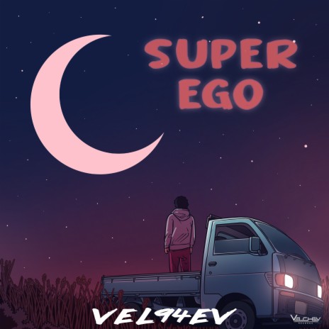 Super Ego