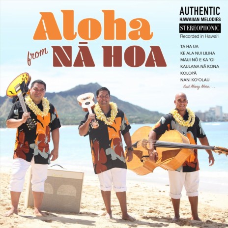 Ke Alanui Liliha | Boomplay Music