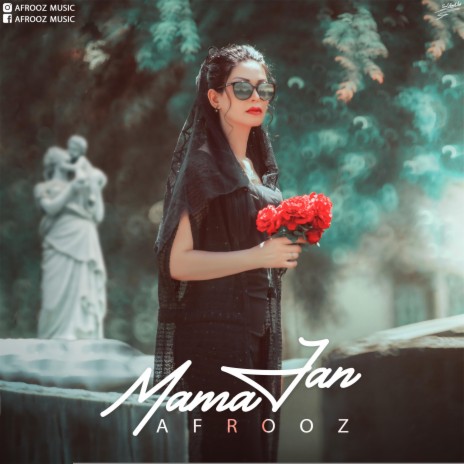 Mama Jan | Boomplay Music