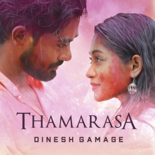 Thamarasa lyrics | Boomplay Music