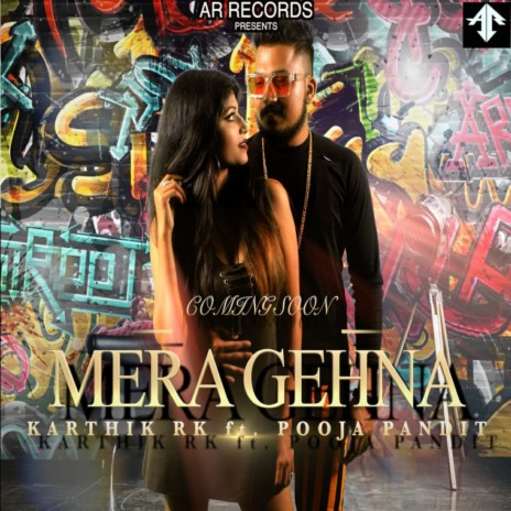 Mera Gehna | Boomplay Music
