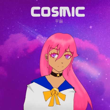 cosmic ft. sookie & MIRIYA | Boomplay Music