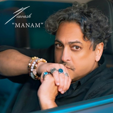 Manam | Boomplay Music