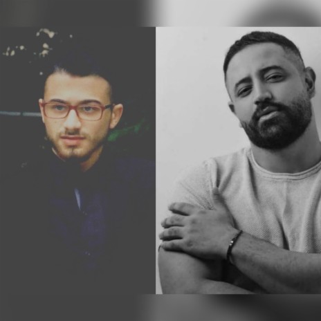 جهز حالك يا اذار (عيد الام) ft. Ahmadhmusic | Boomplay Music