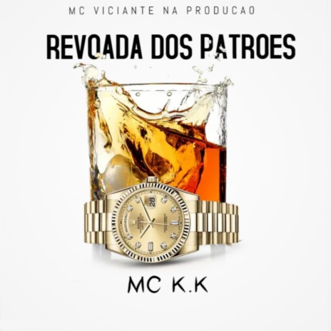 REVOADA DOS PATRÃO - BH EXPLODE FUNK ft. MC Viciante