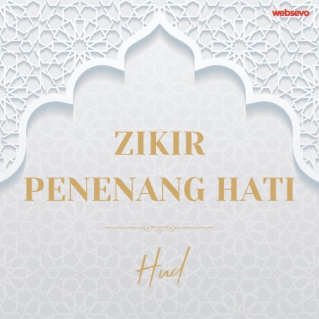 Zikir Terapi Hati | Boomplay Music