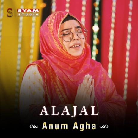 Alajal | Boomplay Music