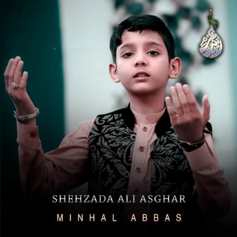 Shehzada Ali Asghar | Boomplay Music