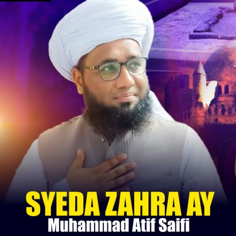 Syeda Zahra Ay (1) | Boomplay Music