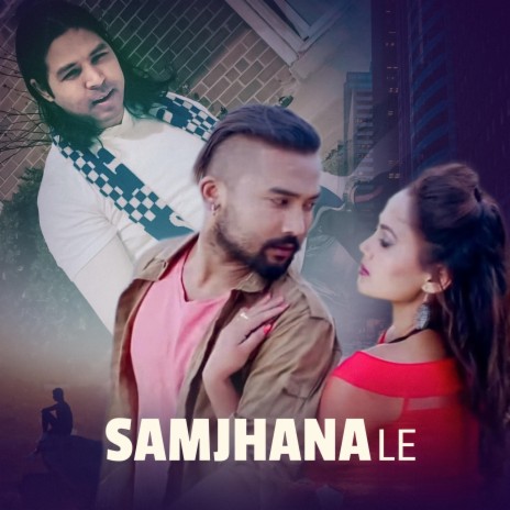 Samjhanale | Boomplay Music