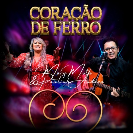 Coração de Ferro (Playback) | Boomplay Music