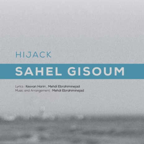 Sahele Gisoum | Boomplay Music