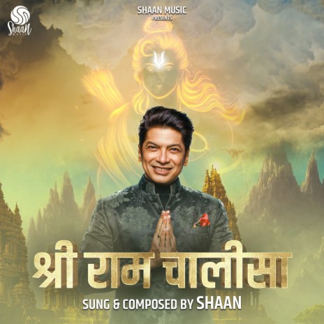 Shri Ram Chalisa | Boomplay Music