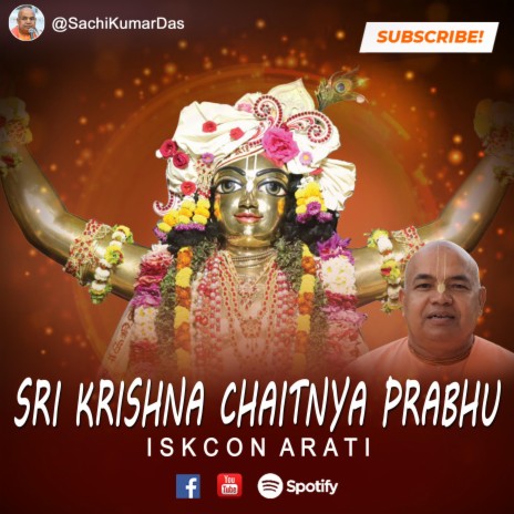 Sri Krishna Chaitnya Prabhu Jive || Saranagati