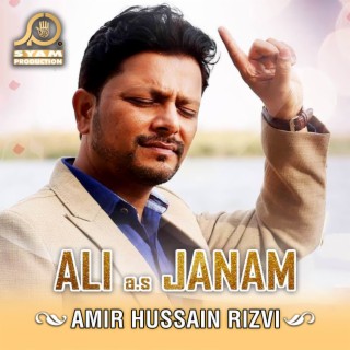 Amir Hussain Rizvi