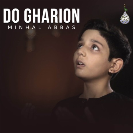 Do Gharion | Boomplay Music